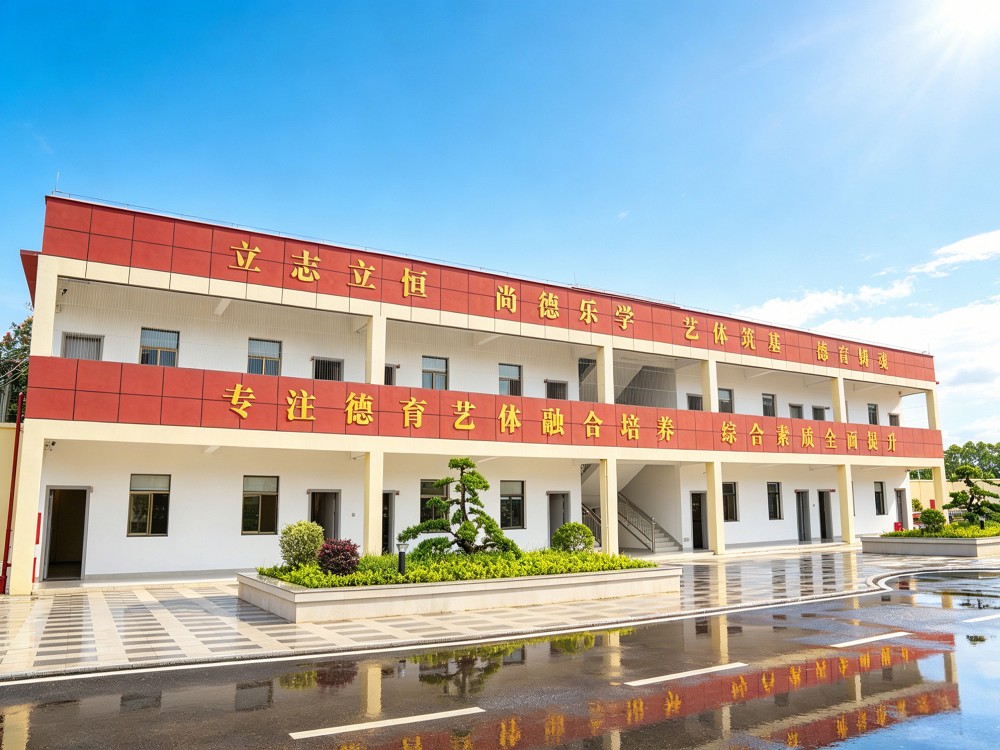 柳州全封闭管教学校选择指南:如何为孩子找到真正可靠的成长转变之路